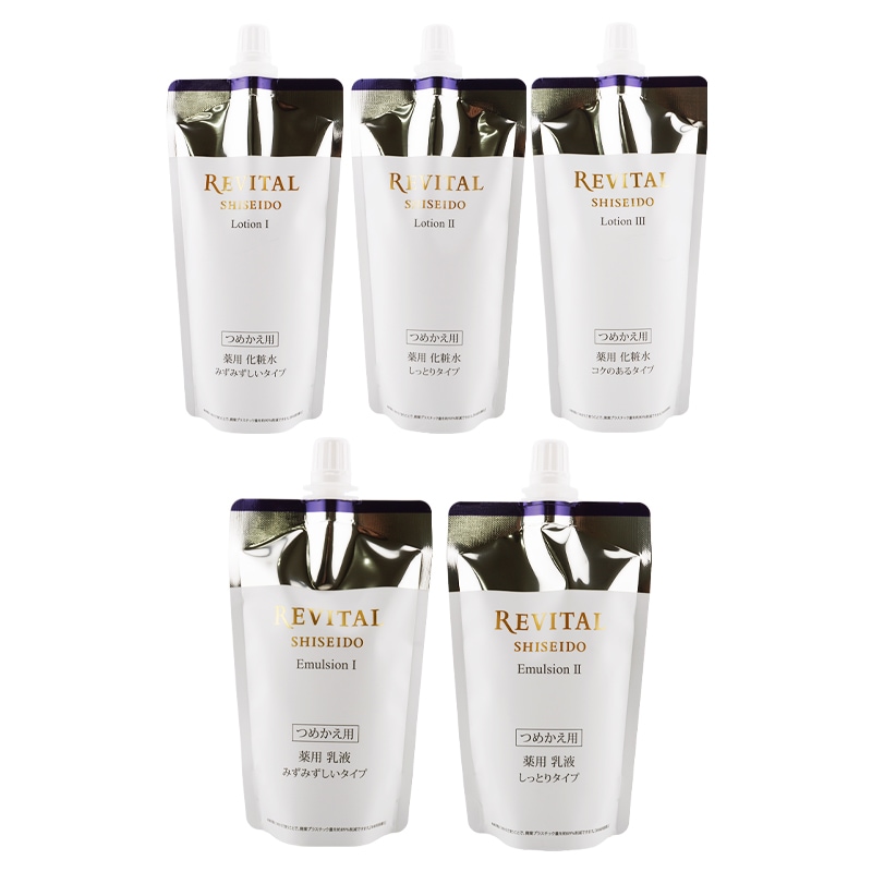 [5種類から選べる]ローション エマルジョン 詰替え 化粧水 乳液 資生堂 レフィル フローラルグリーン[医薬部外品][ギフトラッピング対応]