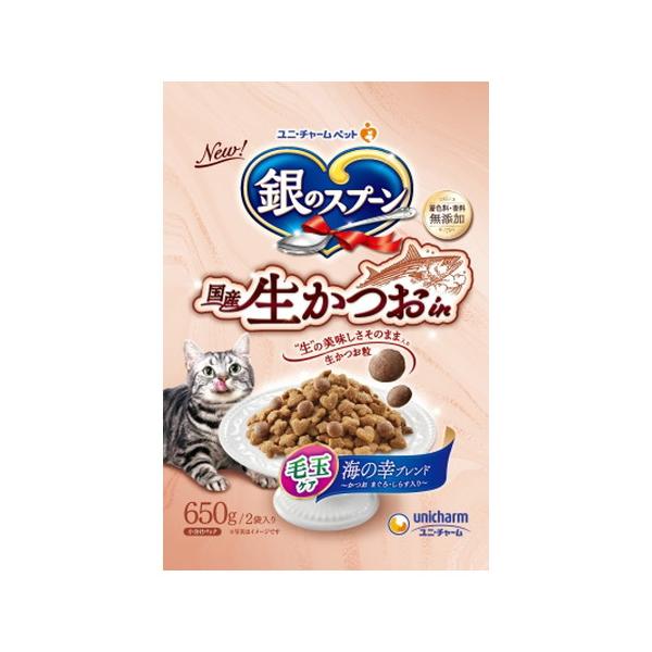 【1ケース】【お取り寄せ対象品】銀のスプーン 国産生かつおｉｎ毛玉ケア６ 650g [ユニ・チャ－ム] *9個