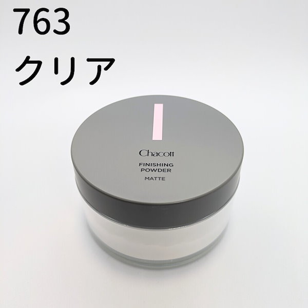 チャコット フィニッシングパウダー マット 30g クリア - フェイスパウダー