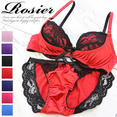 Qoo10] Classical Elf ぎゃる支持率NO1!ブラックレースとサテ : 下着