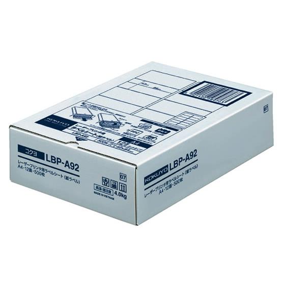 モノクロレーザープリンタ紙ラベル A4 12面 500枚 コクヨ LBP-A92