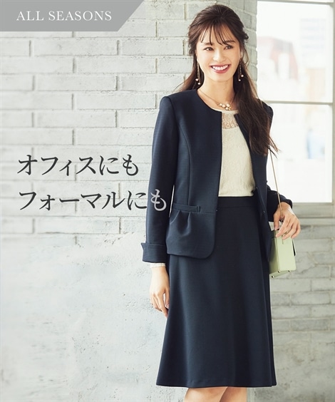 スカートスーツ レディーススーツ フレアスカートスーツ ノーカラージャケット＋スカート SOBODYリップルシリーズ 12,456円