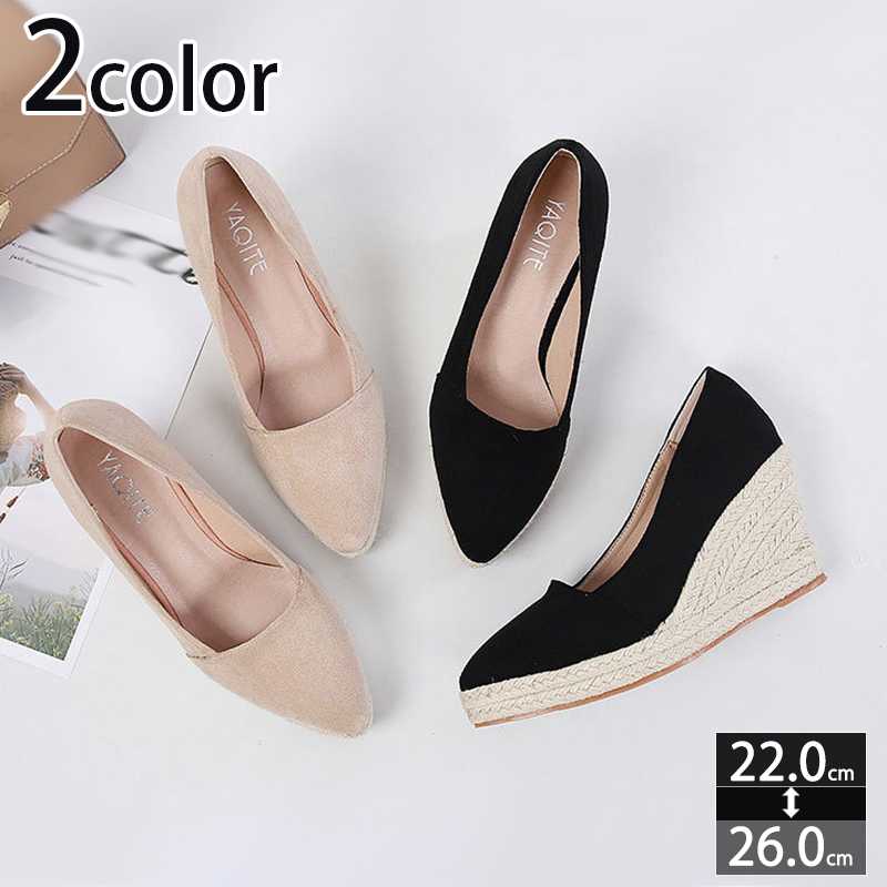 500円OFFクーポン 走れる レディース ヒール8cm パンプス 疲れない 歩きやすい 履きやすい 痛くない コンフォート ハイヒール 結婚式 ポインテッドトゥ 歩きやすい ママ カジュアル お出か