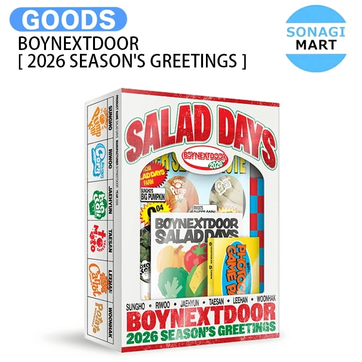 国内発送 BOYNEXTDOOR [ 2026 SEASONS GREETINGS ] SALAD DAYS / 公式グッズ / 予約商品