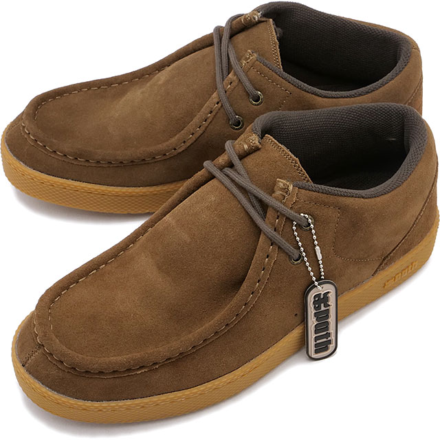 アイパス I-Path スニーカー キャッツ [2345-1-11] Cats メンズ 靴 スケートボーディング スケシュー Brown-Suede 正規取扱店