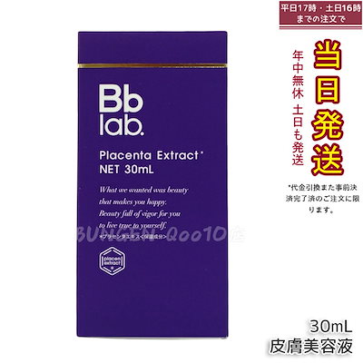 ブルーバード CBD 結晶粉末 CBD純度99% ブルーバード CBD 結晶粉末 CBD純度99% 【公式通販】