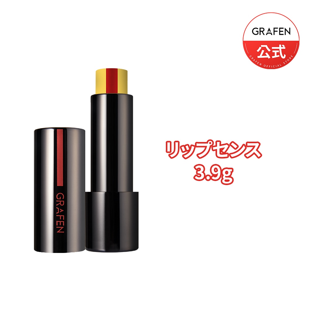 Qoo10] グラフェン [GRAFEN公式]トリプルハンサムリッ : メンズ