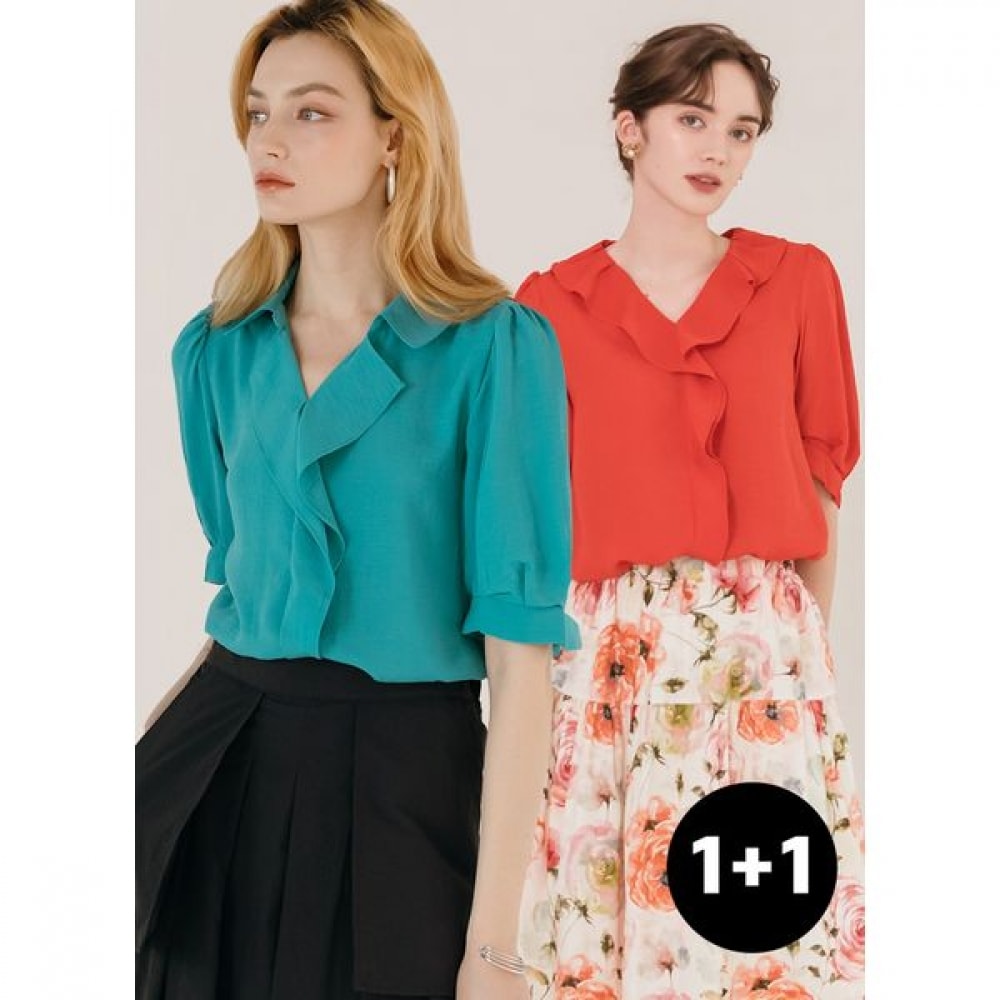 [マックスカルティジオ] カラーフリルカラースリーブブラウス