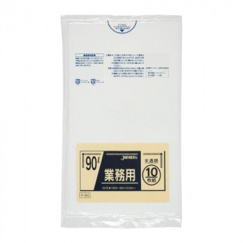 ジャパックス スタンダードポリ袋90L 半透明 10枚×30冊 P-94