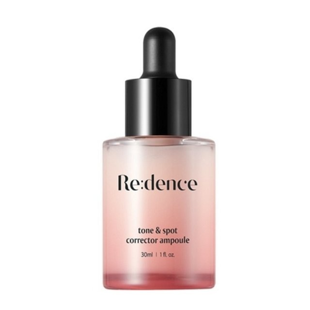 【正規品】 1+1 計2個 トーンアンドスポットコレクターアンプル 30ml 2個