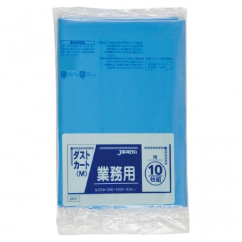 ジャパックス 大型ポリ袋120L 青 10枚×20冊 DK91