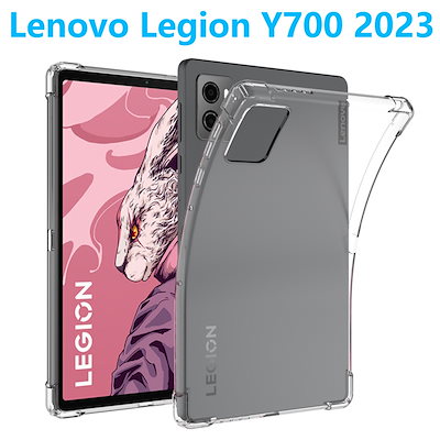 Qoo10] レノボ Legion Y700 2023 タブレ