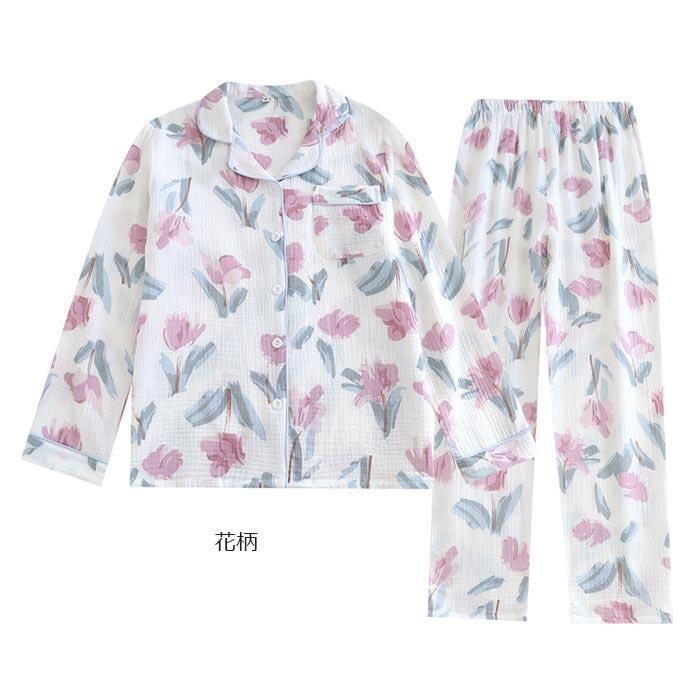 パジャマ レディース 春 ダブルガーゼ パジャマルームウエア 上下セット 部屋着 セットアップ 可愛い 柔らかい セーラー衿 肌着 前開き 二重ガーゼ 長袖 婦人服