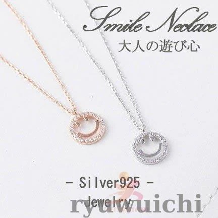 2025秋冬先行セール!ネックレス レディース スマイル リング シルバー ピンクゴールド SLIVER プラチナ仕上げ 妻 娘 彼女 誕お祝い 母日プレゼント