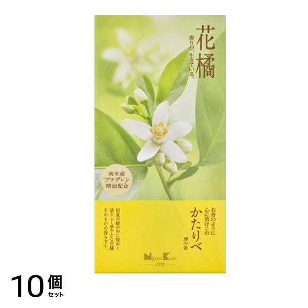 日本香堂 かたりべ 花橘 バラ詰 100g 10個セット