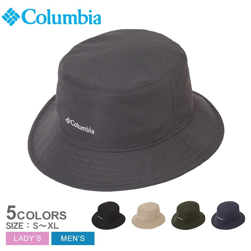 シッカモアライトバケット PU5697 レディース メンズ ハット バケハ バケットハット ぼうし UVカット サンプロテクション 軽量 吸湿速乾 アウトドア キャンプ 旅行 タウンユース