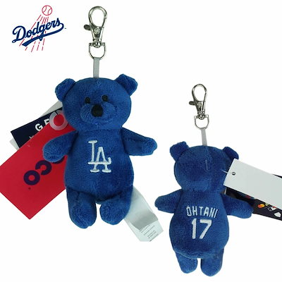 Qoo10] 大谷翔平 くまのぬいぐるみ キーホルダー : 家具・インテリア