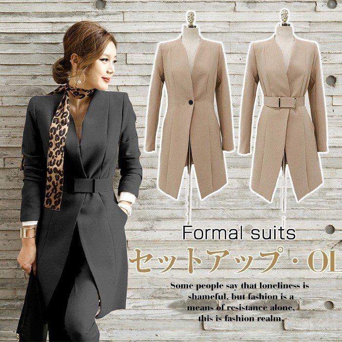 セットアップ スーツ レディース パンツスーツ ジャケット ロングパンツ 2点セット フォーマルスーツ セレモニー 女性 スーツ 大きいサイズ 30代 40代 50代