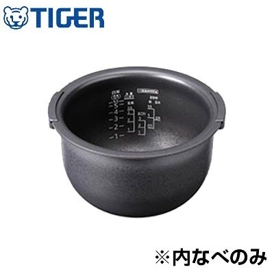 タイガー 炊飯ジャー用 内釜 内なべ JPB1487 内なべ カマ 内ナベ 内ガマ うち釜【送料無料】
