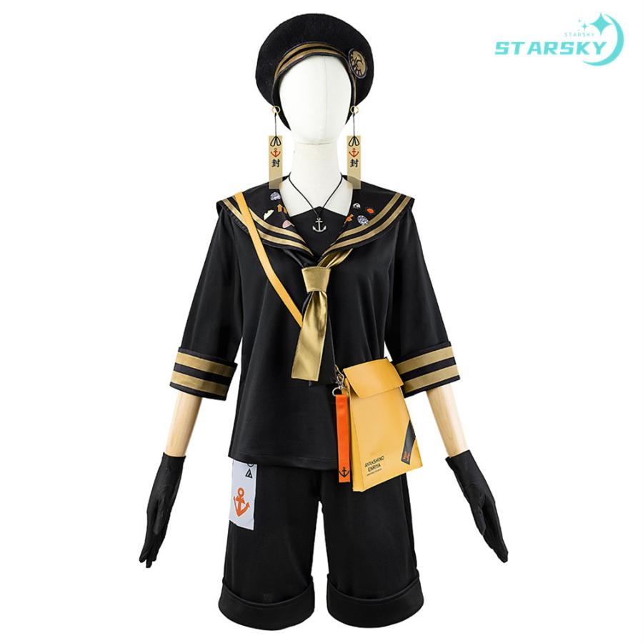 バーチャルYouTuber VTuber holostars UPROAR!! 夜十神封魔　やとがみ ふうま 風　コスプレ衣装　コスチューム　服 ハロウィン