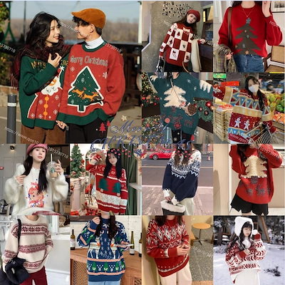 セール中☆カネコイサオ KANEKO ISAO クリスマス ツリー セーター 楽天市場】クリスマスツリー ニットセーター ニット トップス