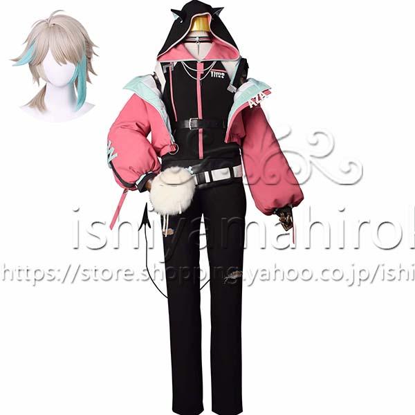 短纳期激.安!価!バーチャルYouTuber VTuber aza コスプレ衣装 ウィッグ cosplay アニメ ゲーム コスチューム イベント パーティー ハロウィン仮装 変装