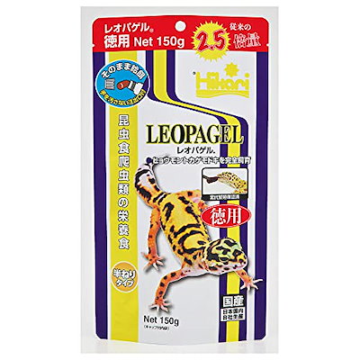 他サイト： レオパゲル　徳用　１５０ｇ　ヒョウモントカゲモドキ　フード　爬虫類　お一人様２５点限り　ＣＲＣ17―20―30―30―00の商品画像
