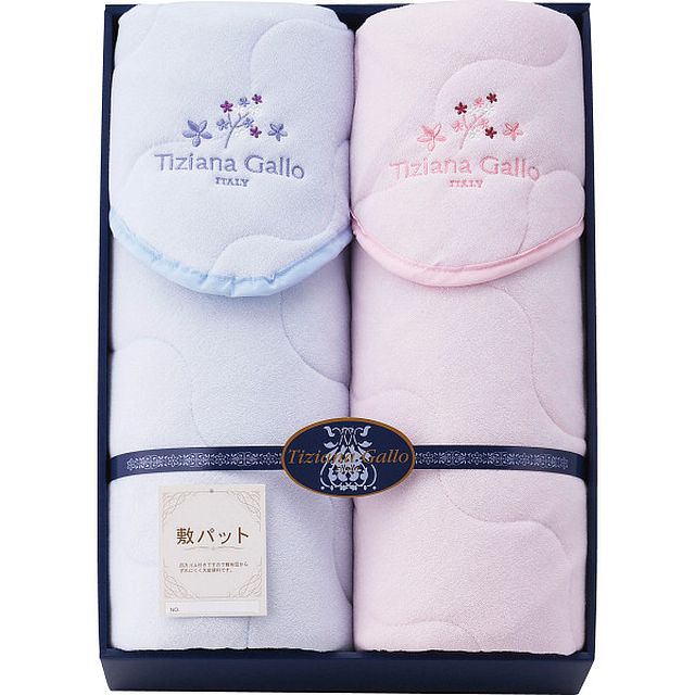ティツィアナ/ガロ シンカーパイル敷パット2枚セット