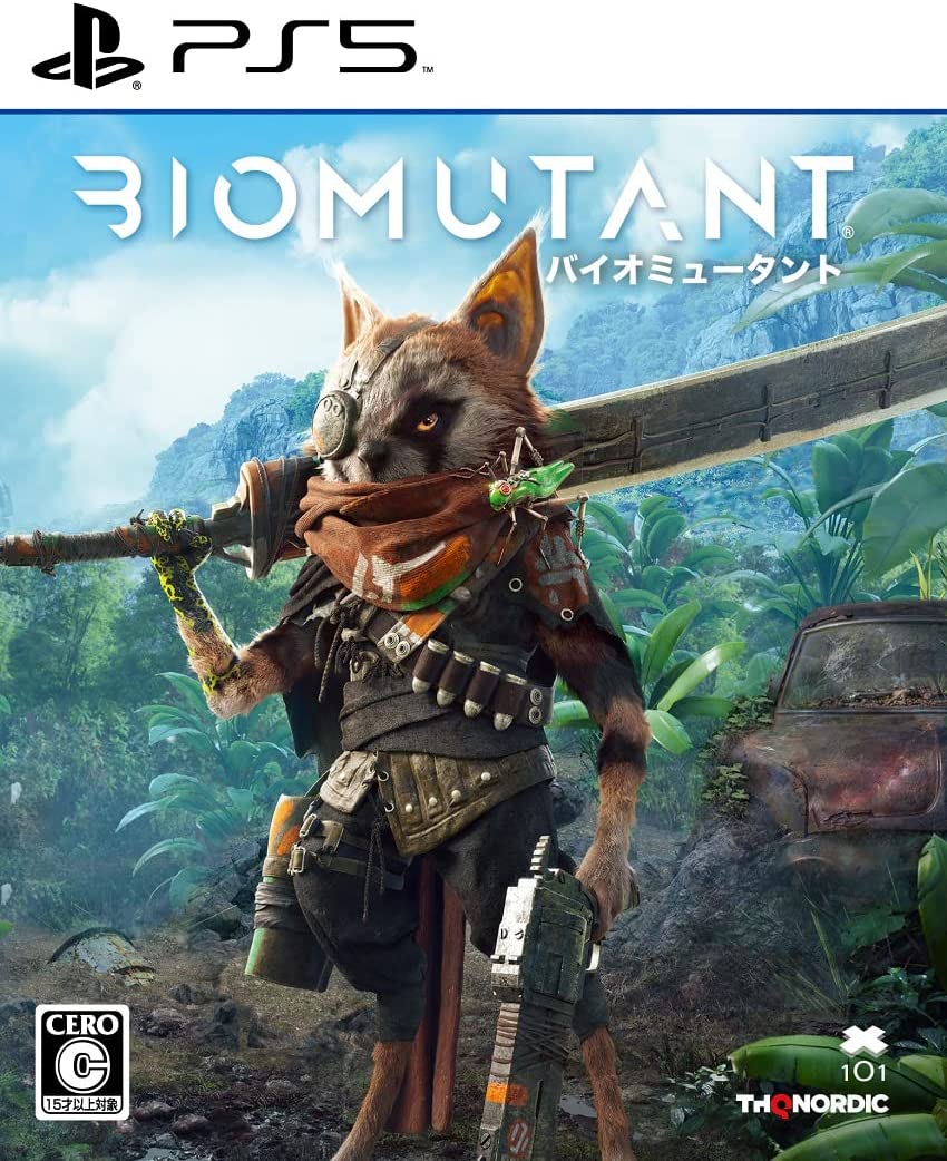 バイオミュータント [PS5]