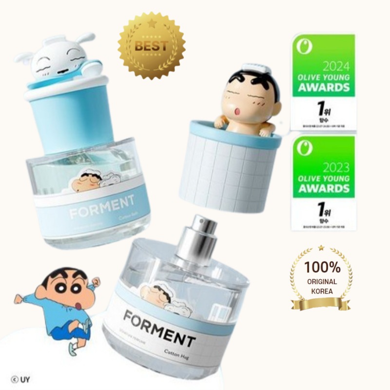 【公式・限定コラボ】FORMENT シグネチャー香水クレヨンしんちゃん限定エディション2種類から選べる・韓国人気No.1香水