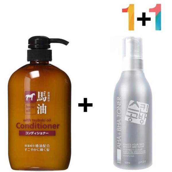 XBG3417L マユ リンストリートメント 傷んだタンヘアクリニック / マユコンディショナー1個 / アハバハトナー1個