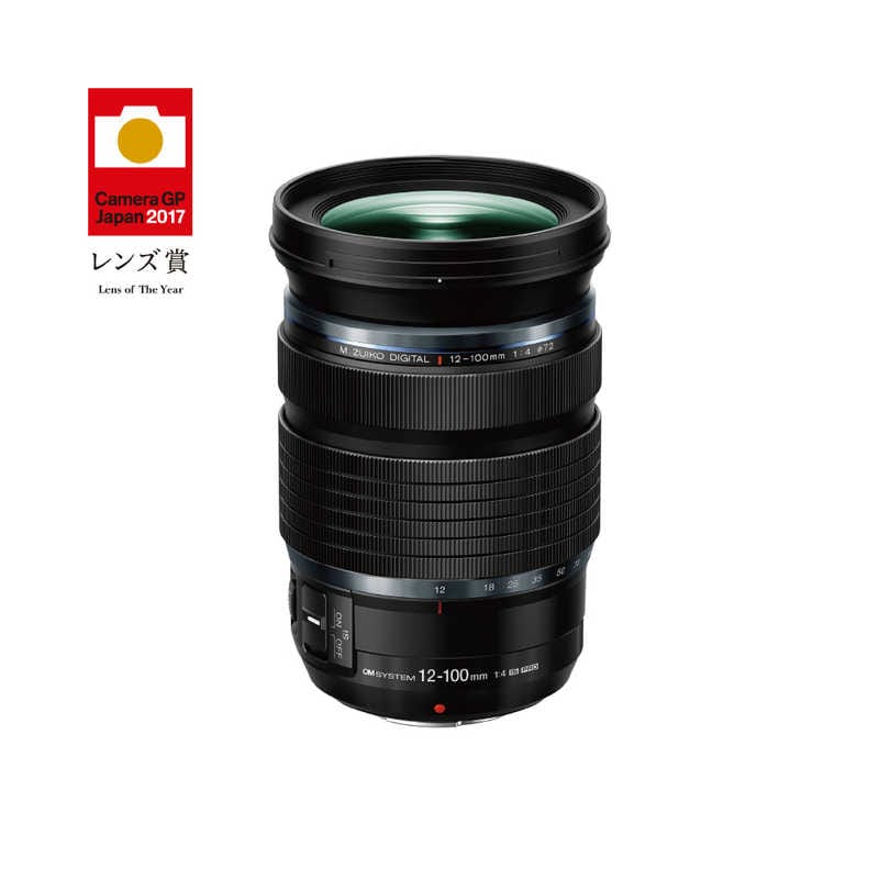 OMSYSTEM　カメラレンズ OM SYSTEM ［ マイクロフォーサーズ / ズームレンズ ］　M.ZUIKO DIGITAL ED 12-100mm F4.0 IS PRO