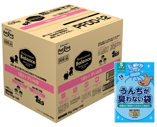 プロフェッショナル バランス １歳まで 子いぬ用 6kg 【犬想いオリジナルセット】【BOS うんちが臭わない袋付】
