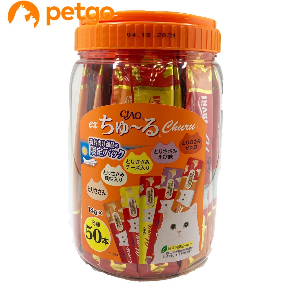 ⭐︎再入荷⭐︎ちゅーる 人気のとりささみバラエティ 30本 ちゅ～る 猫ご褒美 CIAO ちゅ~るグルメ とりささみバラエティ 14g×60本 ｜ ミスター