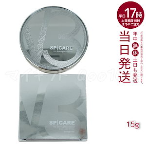 【正規品 LOT番号付 本体】 スピケア V3 シャイニング ファンデーション 15g SPICARE 韓国コスメ