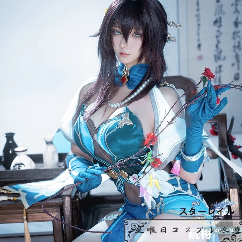 在庫品 崩壊スターレイル 阮梅 ルアン メェイ コスプレ衣装 コスチューム ハロウィン 変装 仮装 9,266円