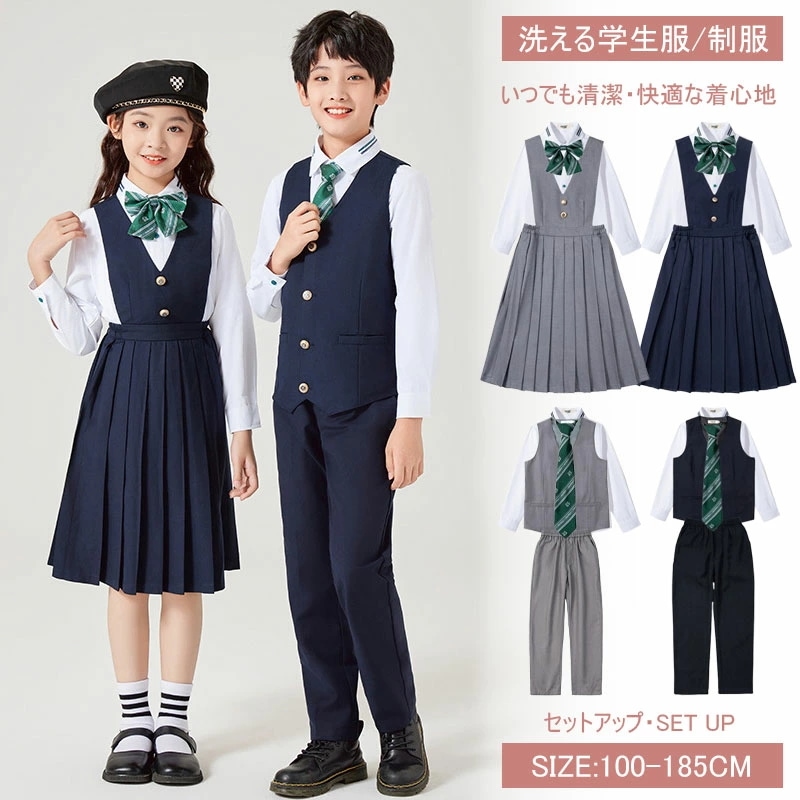 フォーマル スーツ 男の子 女の子 セットアップ キッズ子供制服 卒業式 ジュニア フォーマル入学式 正統派 子ども制服 子供制服 フォーマル 大量注文 入園式 スクール 児童 幼稚園発表会生日会演出