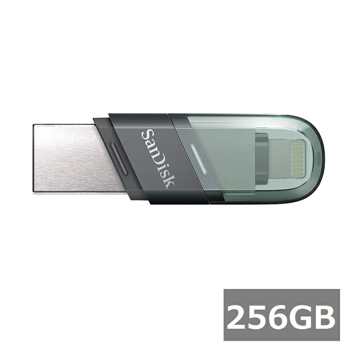 サンディスク USBメモリ SDIX90N-256G-GN6NE iXpand Flash Drive Flip 256GB Sandisk iPhone用 iPad USB USBメモリー