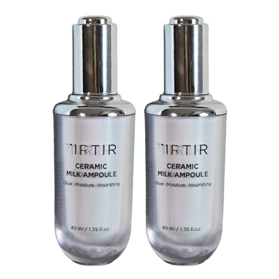 磁器ミルクアンプル, 40ml, 2個