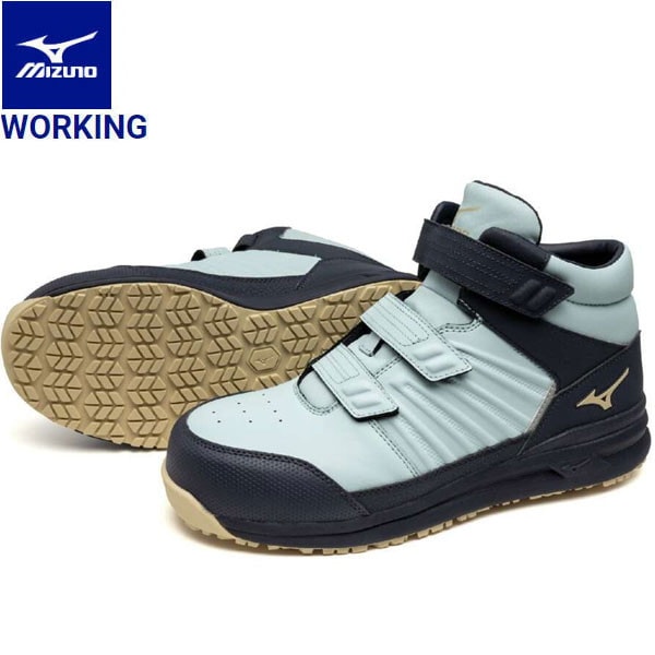 MIZUNO ミズノ ワーキング オールマイティSSII 21H ベルト ハイカット 安全靴 メンズ F1GA250432 シューズ