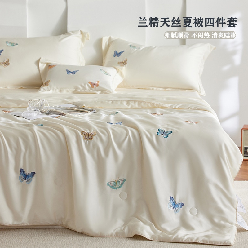 オーストリアのランジンティアンシサマークールキルト4ピースセットアンチウィークルクールなスライディング刺繍蝶洗濯機洗えるエアコンキルトコア r n1001-mバタフライシャドーフェアリーブラウンイボリ