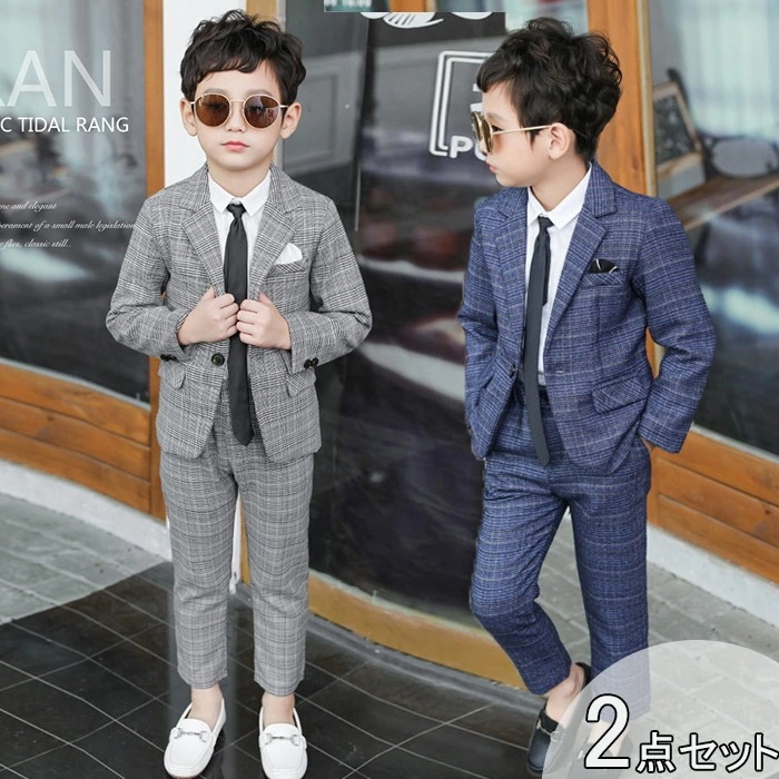 スーツ 男の子 フォーマルスーツ 男の子 おしゃれ 子供服 フォーマル 男の子 子供服 キッズ 2点セット フォーマル 男の子 長袖 キッズスーツ スーツセット 秋 春 ズボン チェック柄 グレー 洋