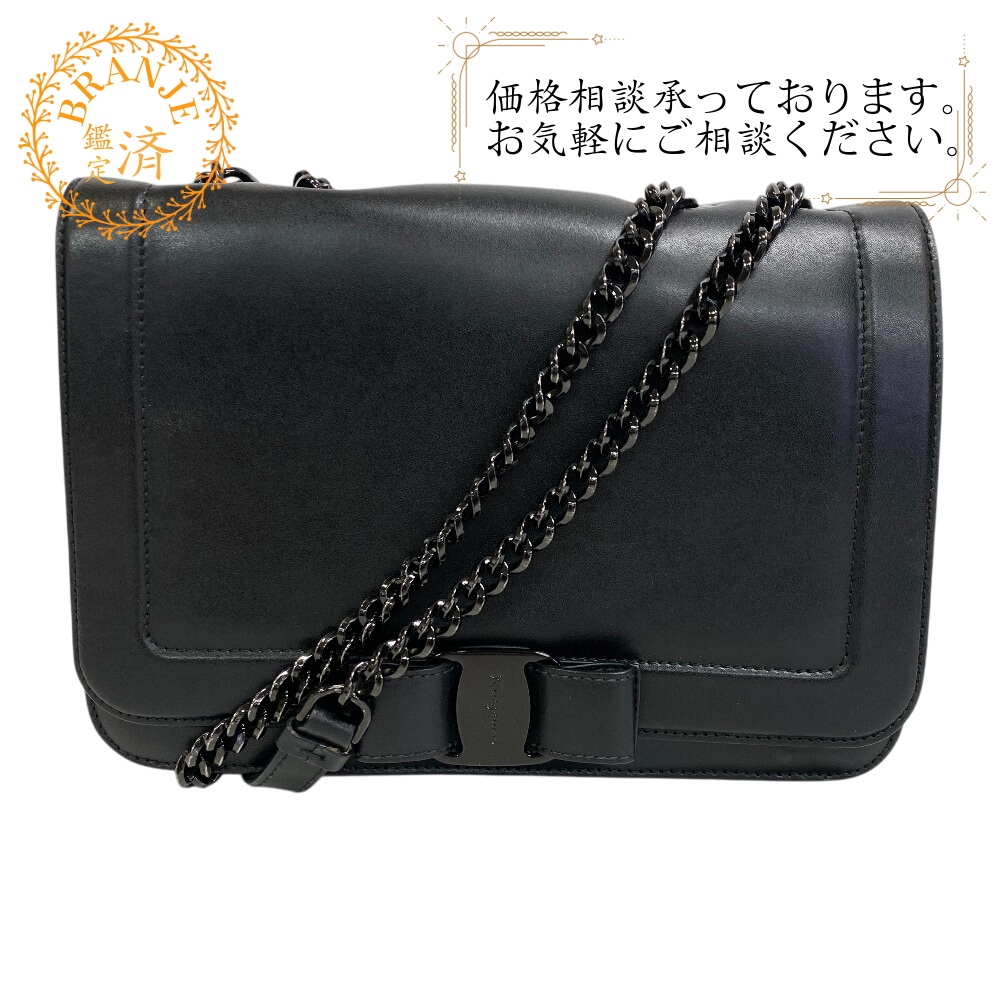 AU-21 G877 ヴァラリボン ハンド チェーンショルダーバッグ レザー ショルダーバッグ ブラック ブランド