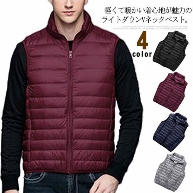 M-5XL！ インナーダウンベスト メンズ 立ち襟 スタンドカラー インナーベスト ポケット付き ショート スリム ファスナー 軽量 薄手 秋冬 防寒 保温 あったか 大きいサイズ 黒 ブラック グレ