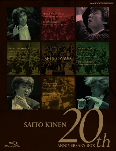 小澤征爾指揮 サイトウキネンオーケストラ 20th Anniversary BOX（ブルーレイ） [Blu-ray]