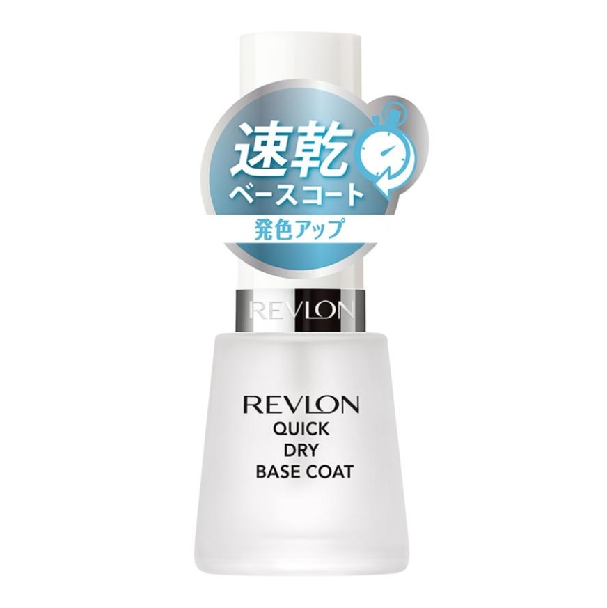 クイックドライベースコートN