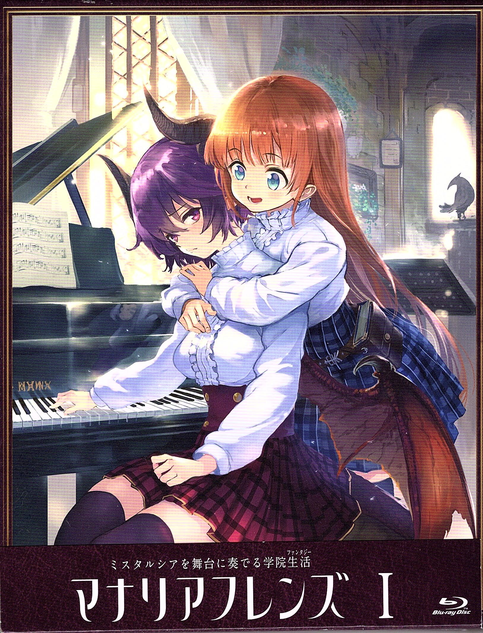 【新品】マナリアフレンズ Ⅰ★Blu-ray Qoo10] マナリアフレンズ I[Blu-ray] : DVD・Blu-ray