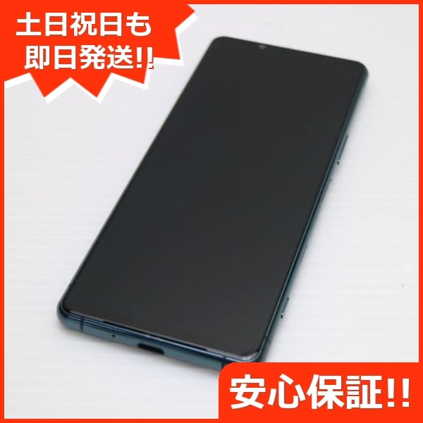 美品 SO-53B Xperia 5 III グリーン スマホ 白ロム 本体 即日発送 土日祝発送OK 104