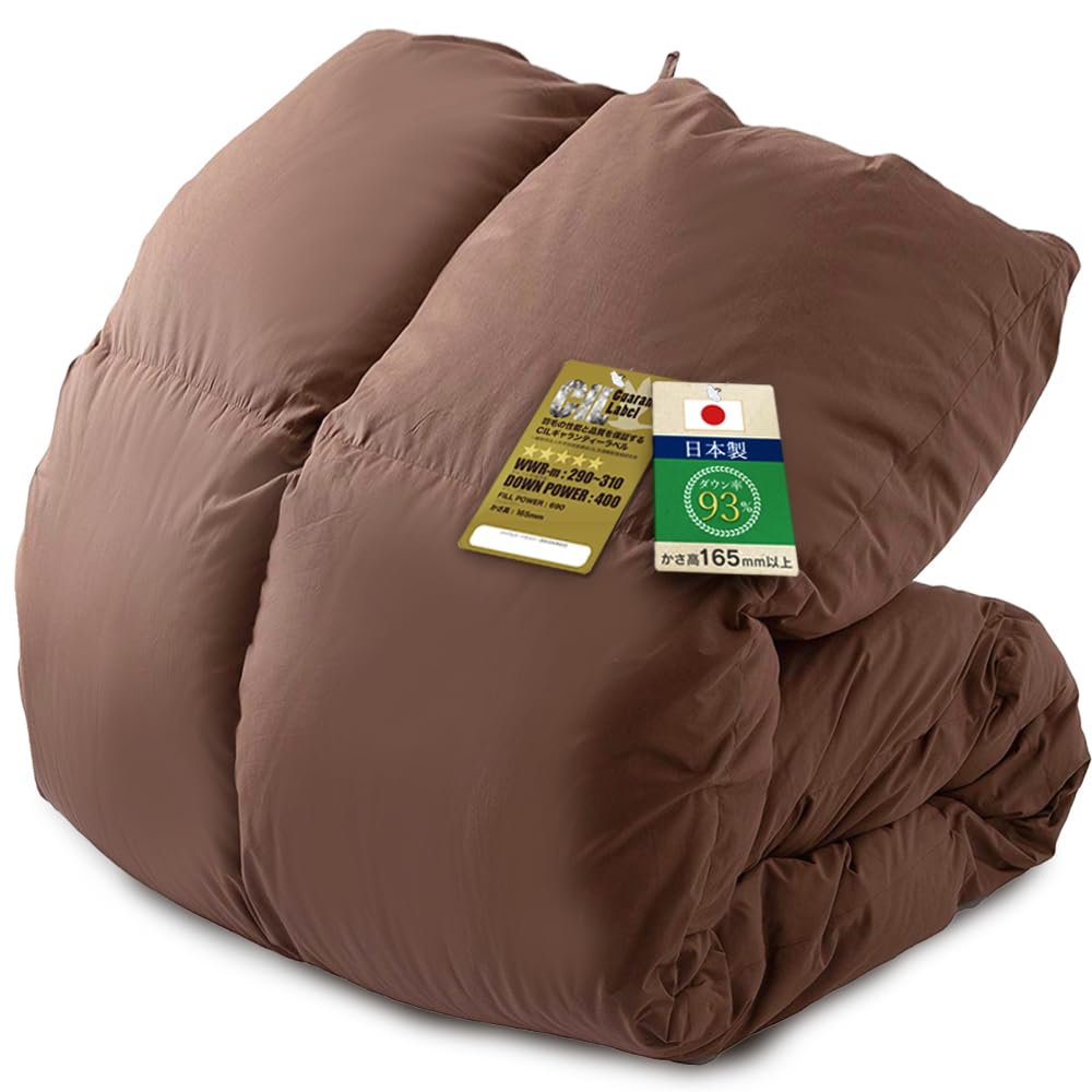 即日発送 アイリスプラザ 羽毛布団 掛け布団 ホワイトダックダウン WDD93％ 2.2kg セミダブル ブラウン PAX23RP723A