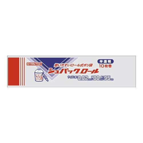 ラッピング不可】 オルディ シュパックロール70L 20050502 半透明